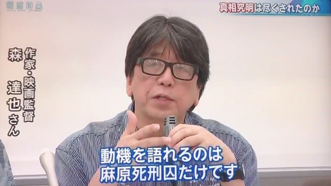 スクリーンショット 2018-07-08 4.02.14