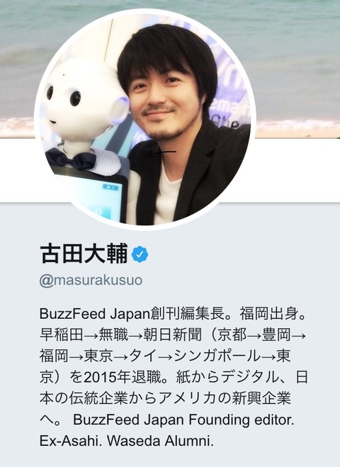 スクリーンショット 2019-04-21 2.13.15