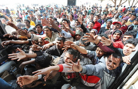 immigratiA