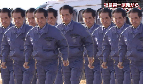 bakan02