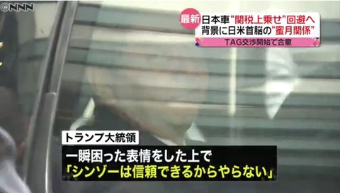 スクリーンショット 2018-09-28 2.01.02