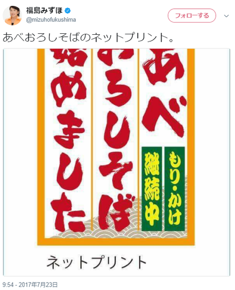 z [f]ڋ֎~]©2ch.net	->摜>30 