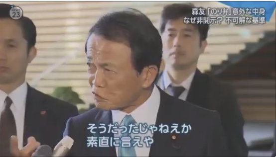 NHK総合を常に実況し続けるスレ 150047 砂の嵐がやんだとき 残った一人の足跡が消える 	YouTube動画>5本 ->画像>57枚 