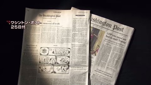 news2712035_6