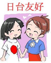E697A5E69CACE58FB0E6B9BE-thumbnail2