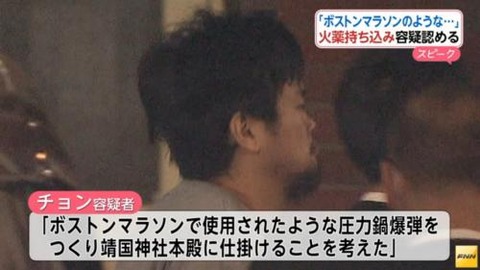 20160302121848ad3
