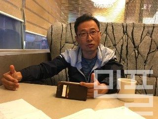 180925민로총위원장4