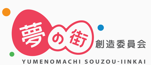 yumenomachi