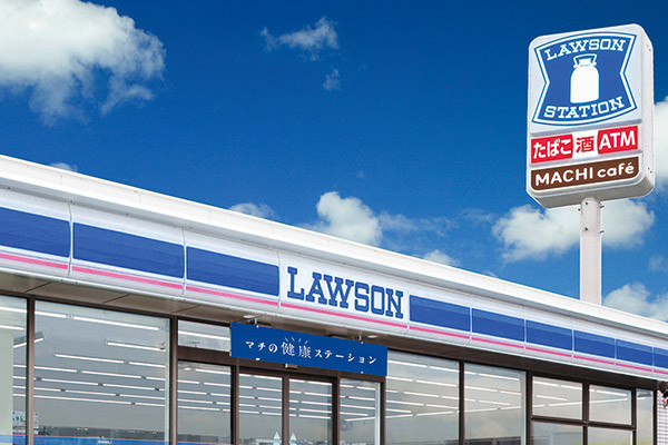 lawson