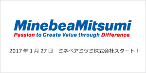 minebeamitsumi