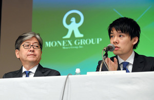 coinchek-monex