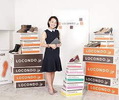 locondo