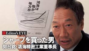 シャープの目標株価を100円