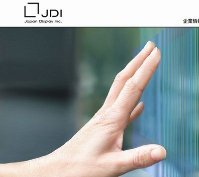 japan-display