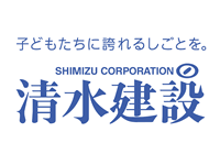 shimizu