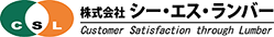 CS-lumber