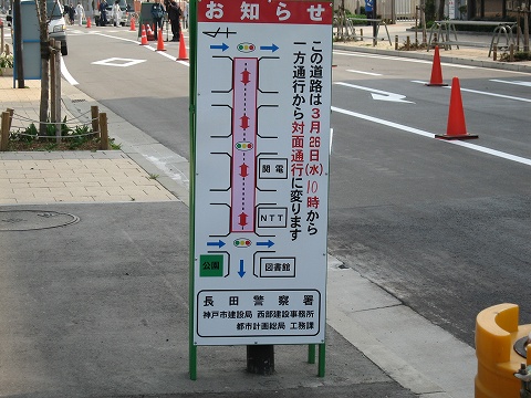 5fee2207.jpg