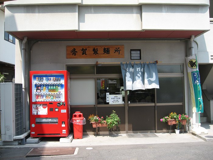 60a7d650.jpg