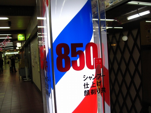 7b3e343a.jpg