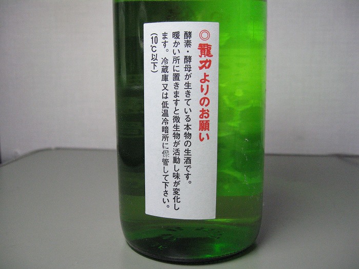 bca23e3c.jpg
