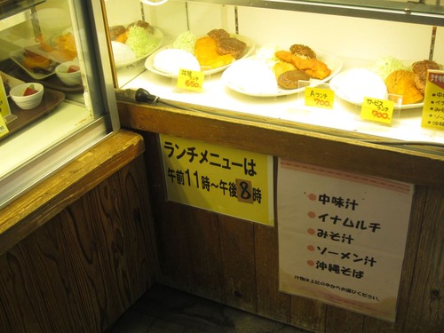 ON3_R
