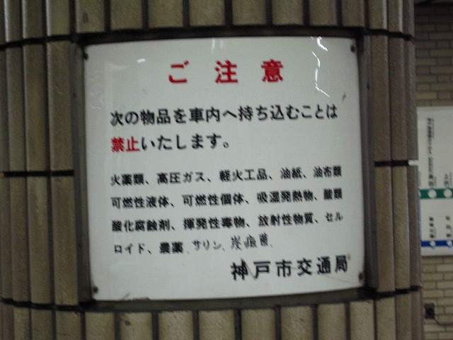 e5b49293.jpg