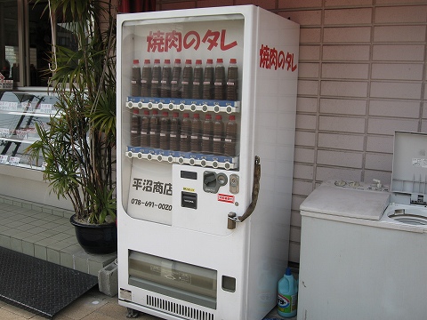 f72193cc.jpg