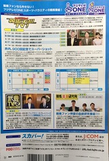 F1778CA3-F132-4294-834A-45A922FAFBE2