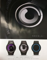 E9149010-5134-425E-A02C-D9F05A3E1598