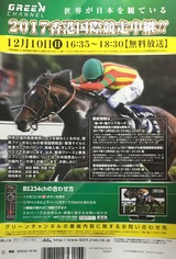 6DD6B5EB-D48D-4536-A919-D24AF54BE435
