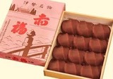 赤福餅