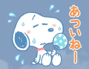 Screenshot_2018-07-12-21-39-03