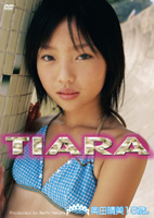 辻本杏tumblr  無修正ジュニアアイドル　桜沢るい エロ U−15のレジェンドと言えば誰？ part2 [sc] | レス1000 | 2ch過去ログ