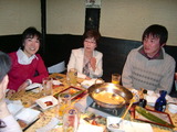 新年会1