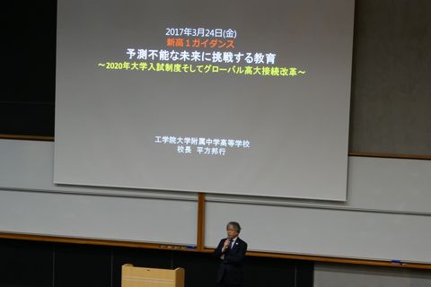 P1040821