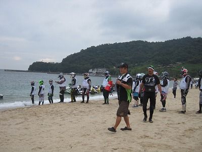 IMG_3426
