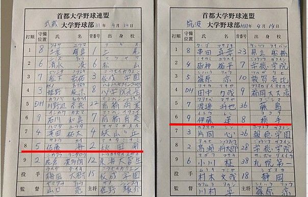 D4GN61jUwAE-2r4