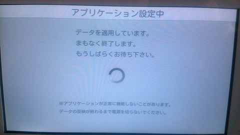 T-STATION¥¢¥×¥êÀßÄêÃæ_0098
