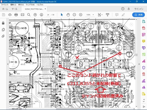TC-K777ES_RY504¼þ¤ê¤Î¥Ñ¥¿¡¼¥ó¡Ý¼Â´ðÈÄ·ë²Ì