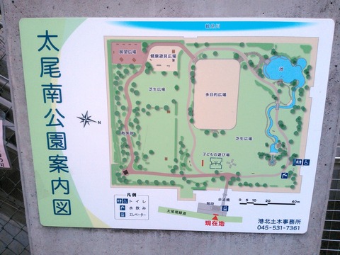 リハビリ・ウォーキング_太尾南公園案内図_0068