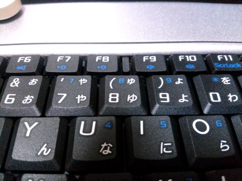 VY14AC_¿·KBD(8key,²¡¤µ¤¨)_0067