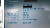 CF-T7BIOS_Mem3GB_20150223