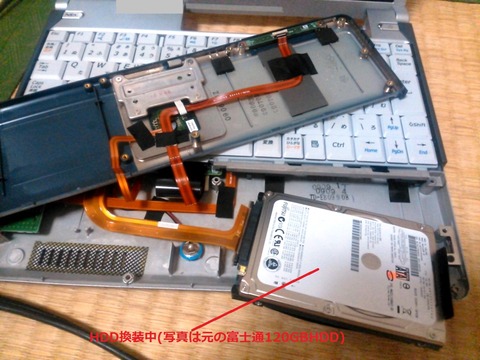 VY10AC HDD´¹ÁõÃæ_0064