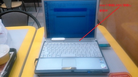 VY10AC_Win10ºÆ¥¤¥ó¥¹¥È¡¼¥ë¸å