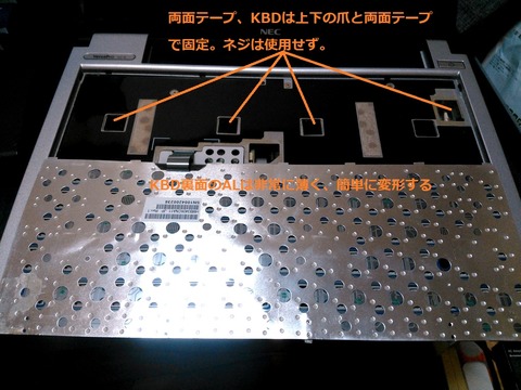 VY14AC_KBD¼è³°¤·_0062