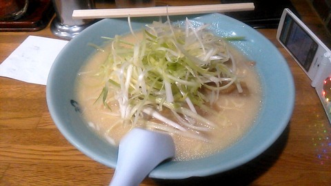 Ì£Á¹¥é¡¼¥á¥ó(+Ĺ¥Í¥®)@¸µÁÄ»¥ËÚ¤ä