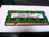 Hynics 1GB DDR2_0004
