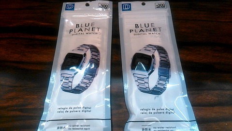 Daiso Metal Breath Watch1