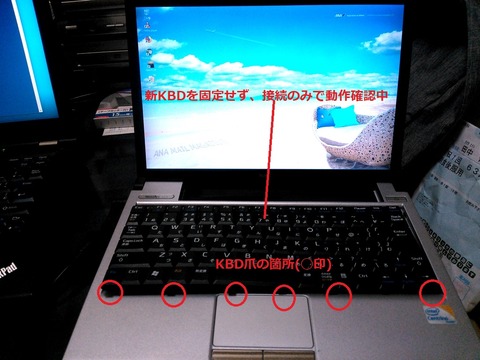 VY14AC_KBD²¾¼èÉÕ¤±Æ°ºî³Îǧ_0065