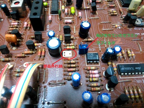 YAMAHA T-6¥á¥¤¥ó´ðÈÄÉôÉʳ°¤ì²Õ½ê_0061